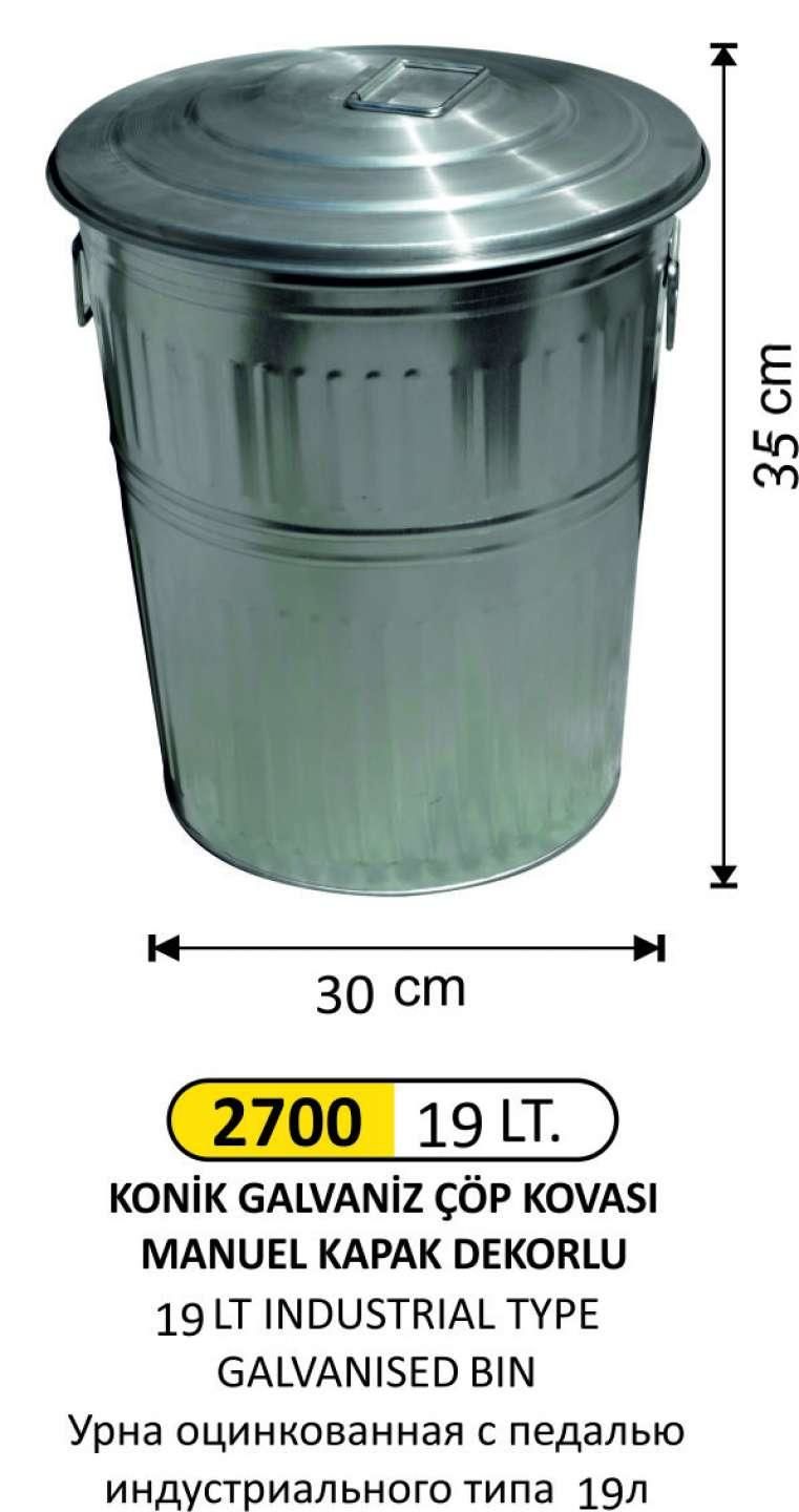 GALVANİZ ÇÖP KOVASI MİNİ 19 LT KONİK MANUEL KAPAKLI  30x35 CM