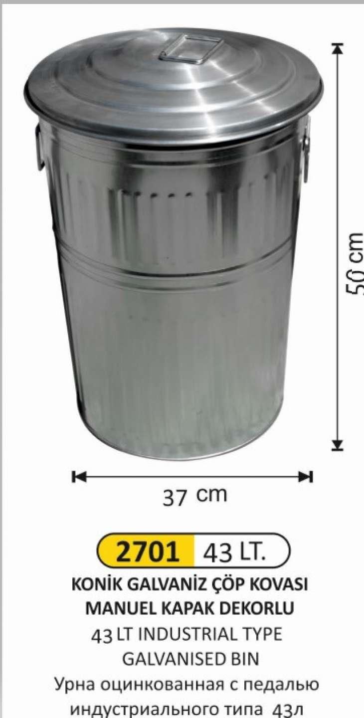 GALVANİZ ÇÖP KOVASI 1 NO 43 LT KONİK MANUEL KAPAKLI 37x50 CM