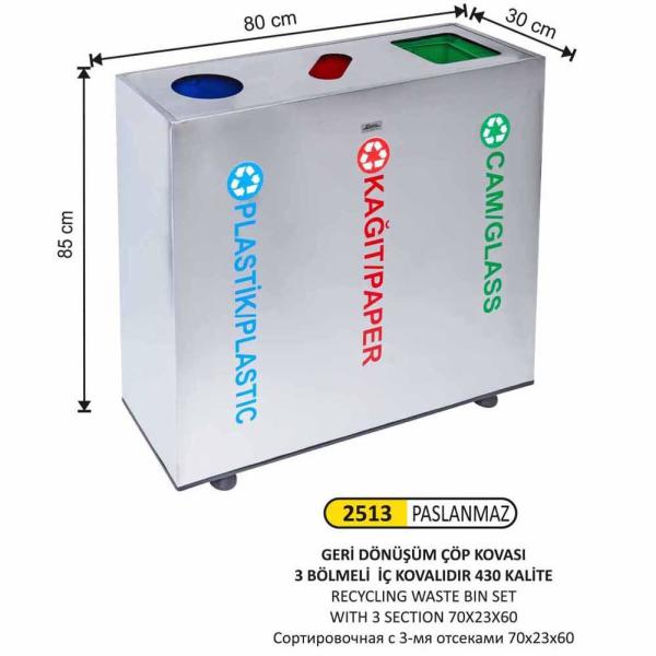 PASLANMAZ 430 KALİTE GERİ DÖNÜŞÜM ÇÖP KOVASI 3 BÖLMELİ İÇ KOVALI