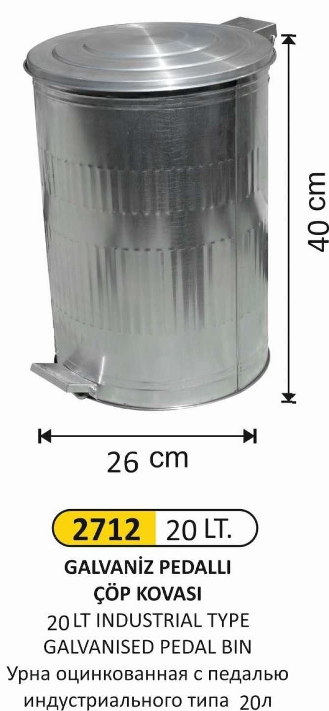 GALVANİZ ÇÖP KOVASI MİNİ 20 LT DİK PEDALLI 26x40 CM