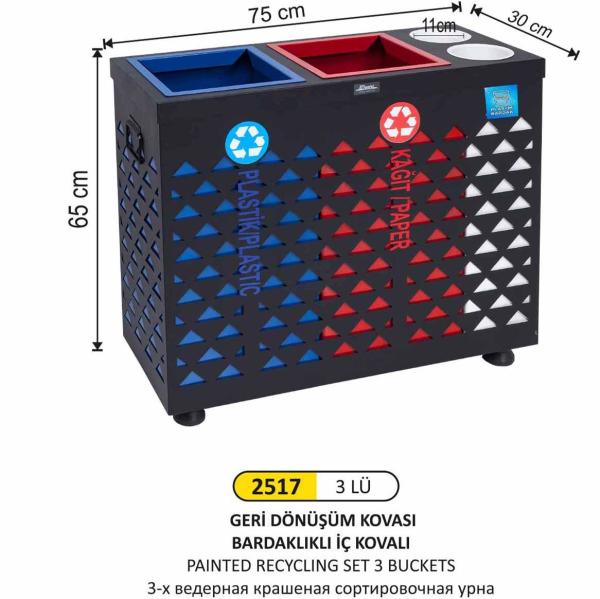 GERİ DÖNÜŞÜM KOVASI 3'LÜ BARDAKLIKLI İÇ KOVALI