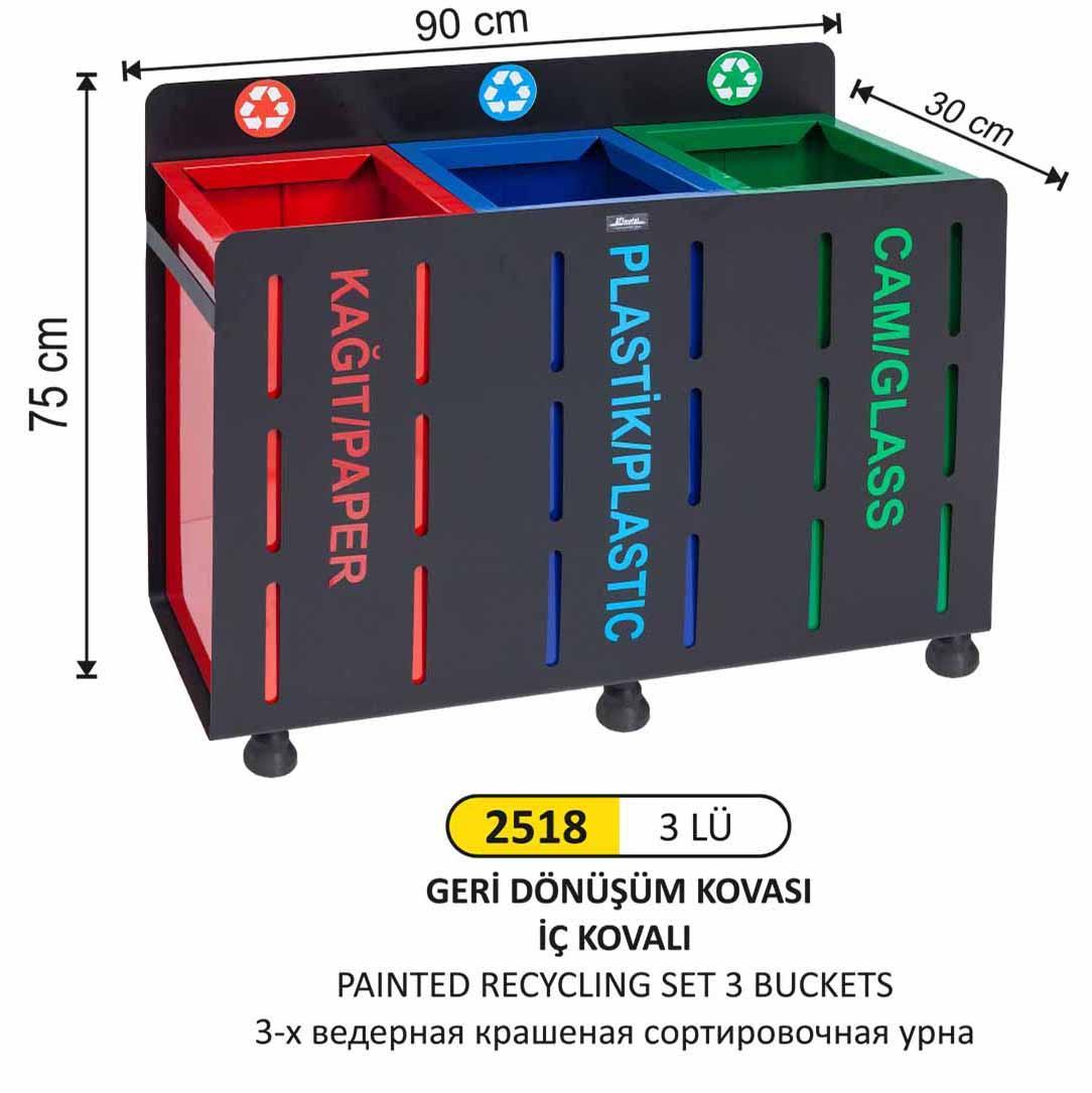 GERİ DÖNÜŞÜM KOVASI 3'LÜ BARDAKLIKLI İÇ KOVALI