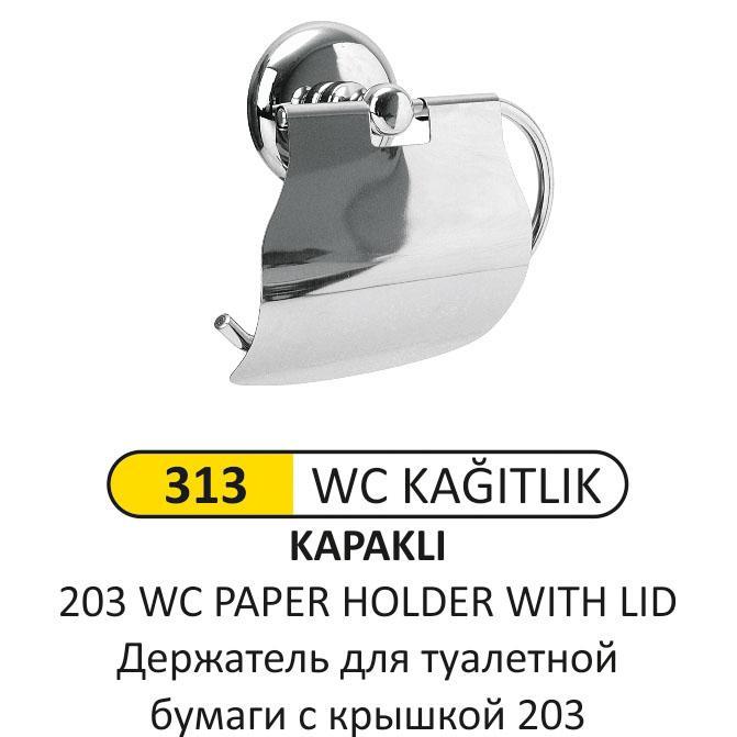 KAPAKLI WC KAĞITLIK