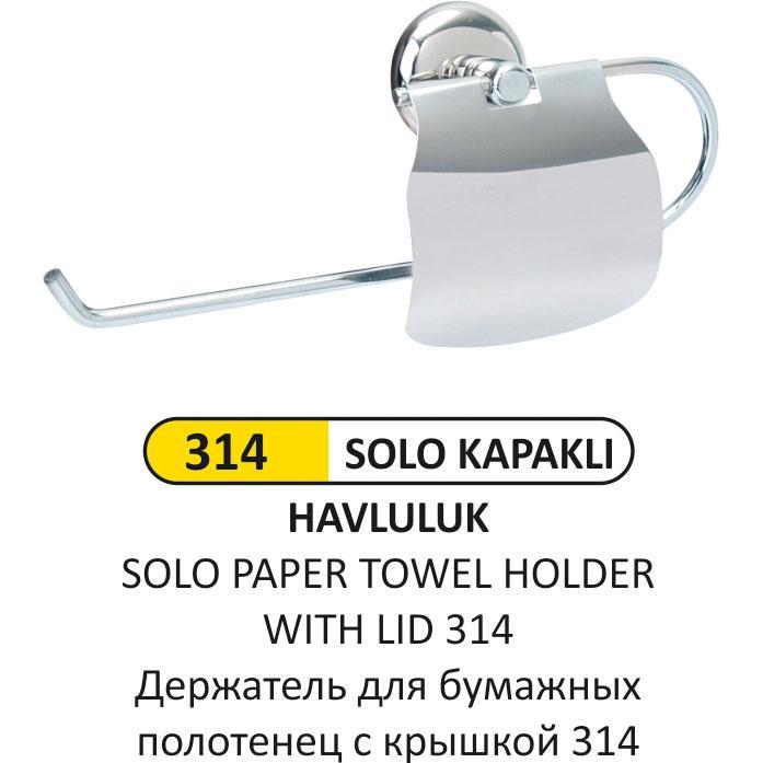 KAPAKLI SOLO HAVLULUK