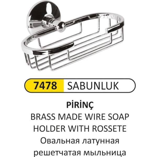 LÜKS PİRİNÇ SABUNLUK