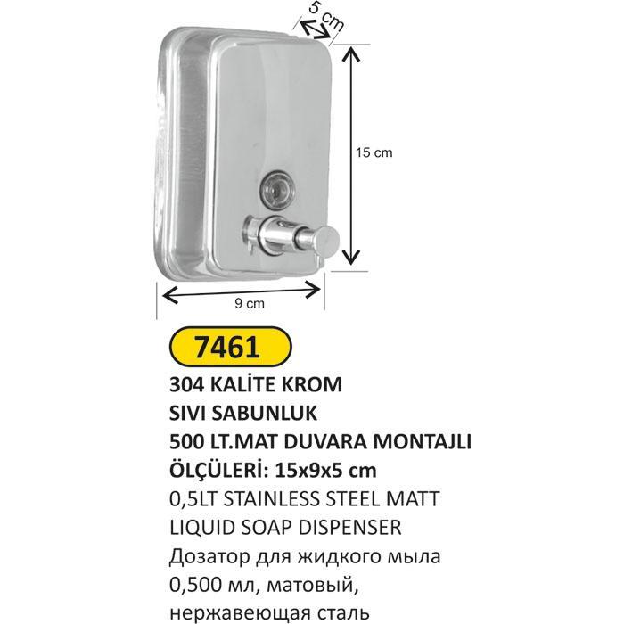 304 KALİTE PASLANMAZ ÇELİK 500ML Sıvı SABUNLUK