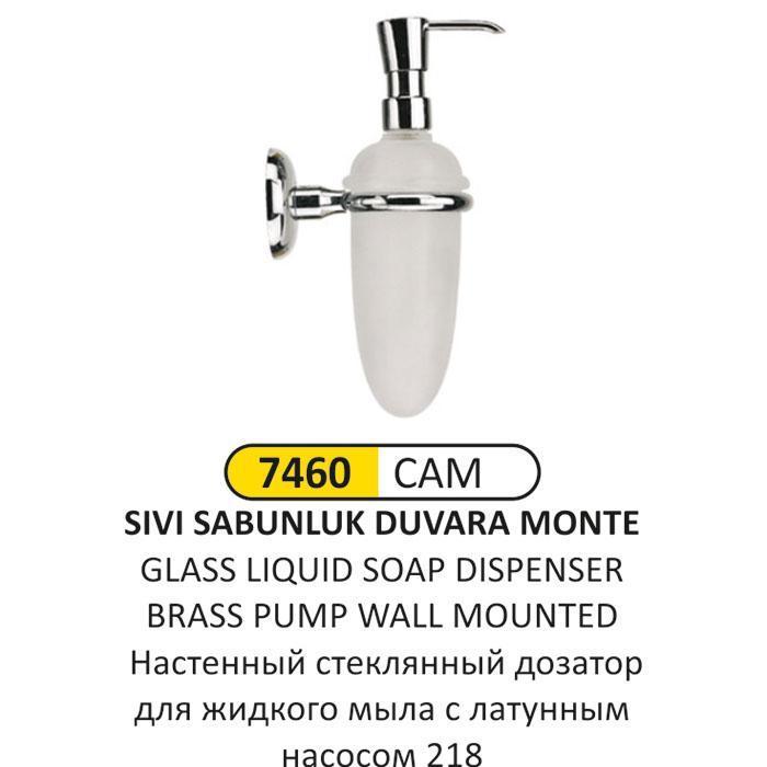 DUVARA MONTAJLI CAM Sıvı SABUNLUK