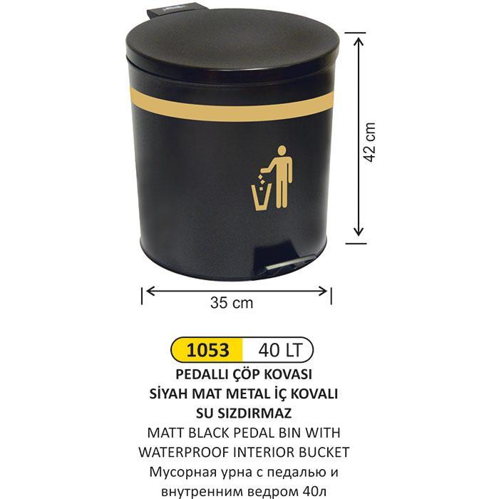 40 LT SİYAH MAT BOYALI PEDALLI ÇÖP KOVASI