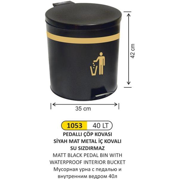 40 LT SİYAH MAT BOYALI PEDALLI ÇÖP KOVASI