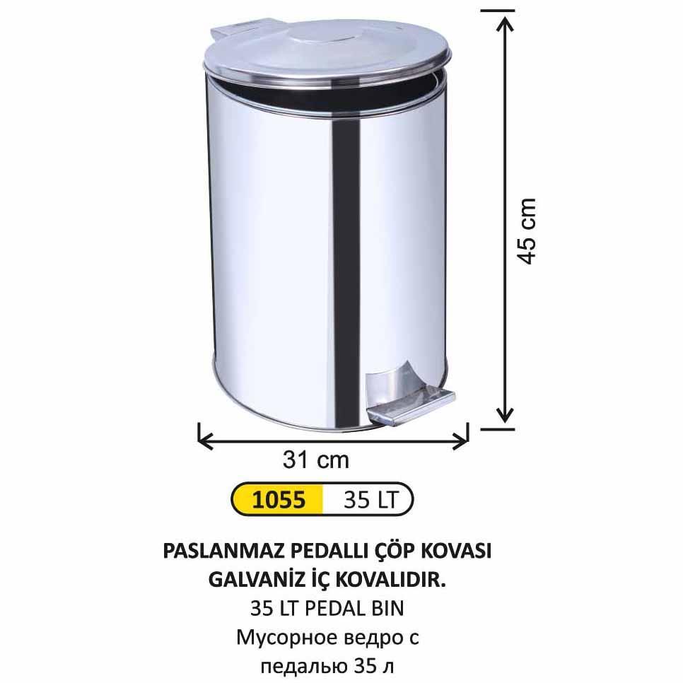 PASLANMAZ PEDALLI ÇÖP KOVASI 35 LT GALVANİZ İÇ KOVALI