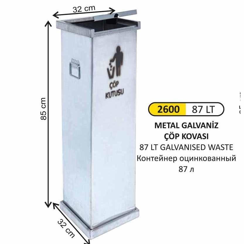 KARE MANUEL KAPAKLI METAL GALVANİZ ÇÖP KOVASI 87 LT