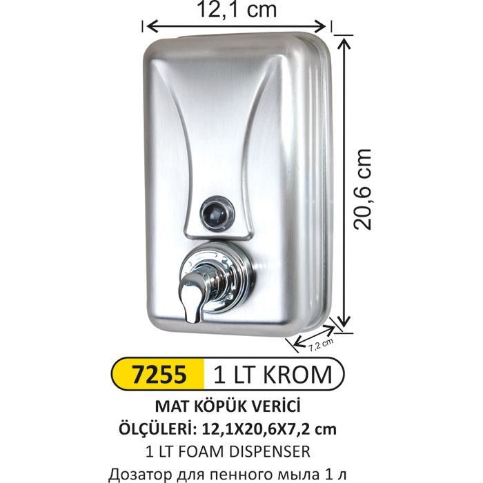 KÖPÜK VERİCİ MAT 1 LT