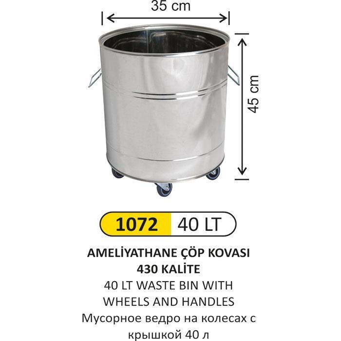 40 LT 430 KALİTE AMELİYATHANE ÇÖP KOVASI