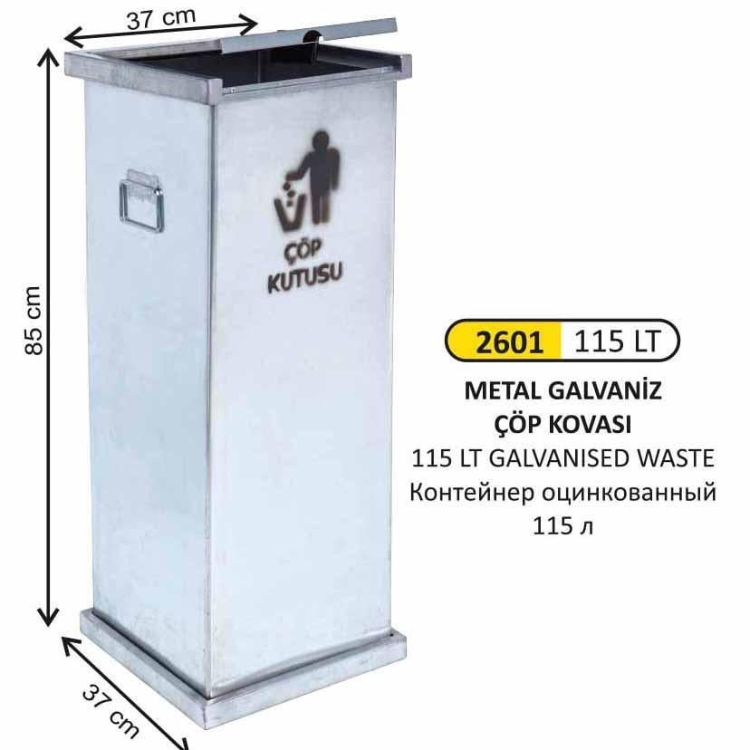 KARE MANUEL KAPAKLI METAL GALVANİZ ÇÖP KOVASI 115 LT