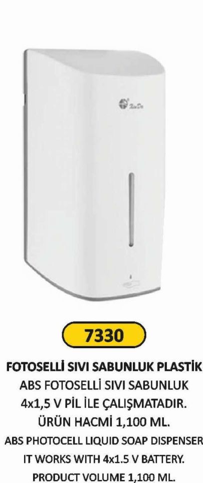 FOTOSELLİ SIVI SABUNLUK PLASTİK 1,100 ML PİLLİ