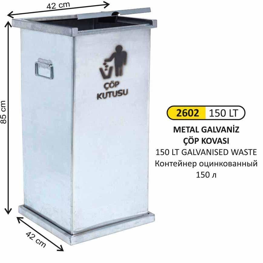 KARE MANUEL KAPAKLI METAL GALVANİZ ÇÖP KOVASI 150 LT