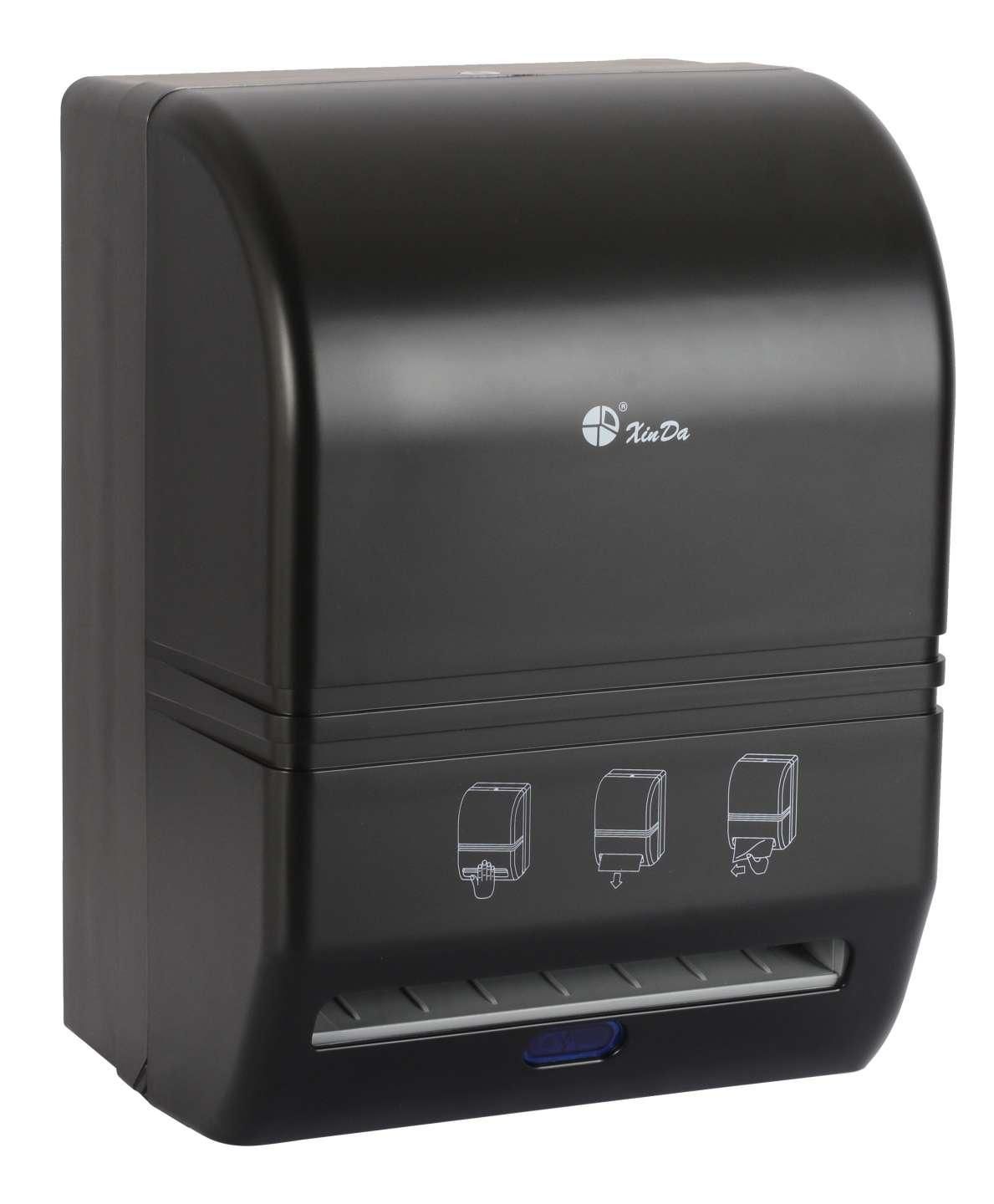 FOTOSELLİ KAĞIT VERİCİ SİYAH