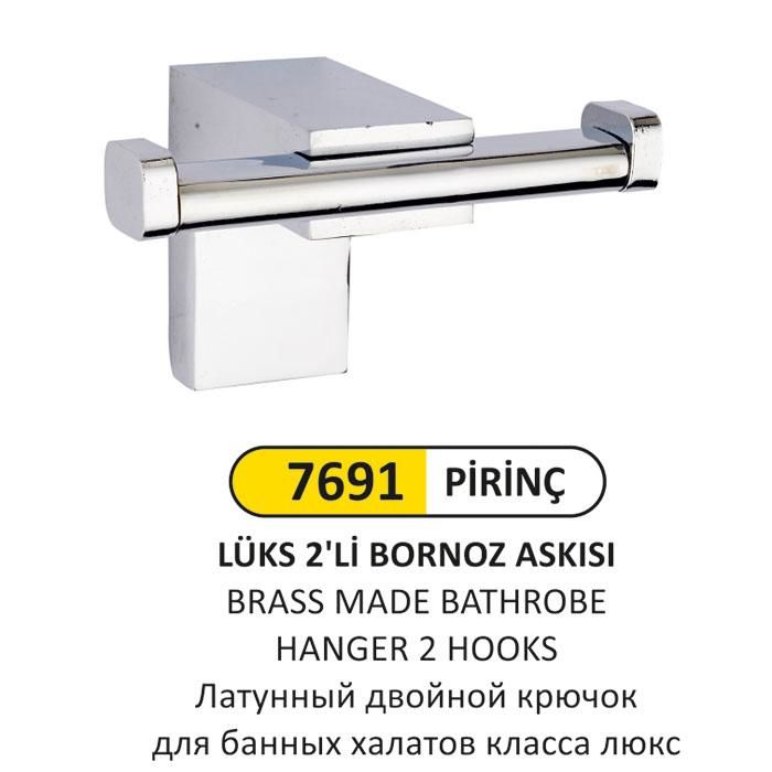 LÜKS ÇİTFLİ BORNOZ ASKISI PRİNÇ