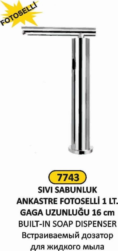 SIVI SABUNLUK ANKASTRE 1 LT FOTOSELLİ