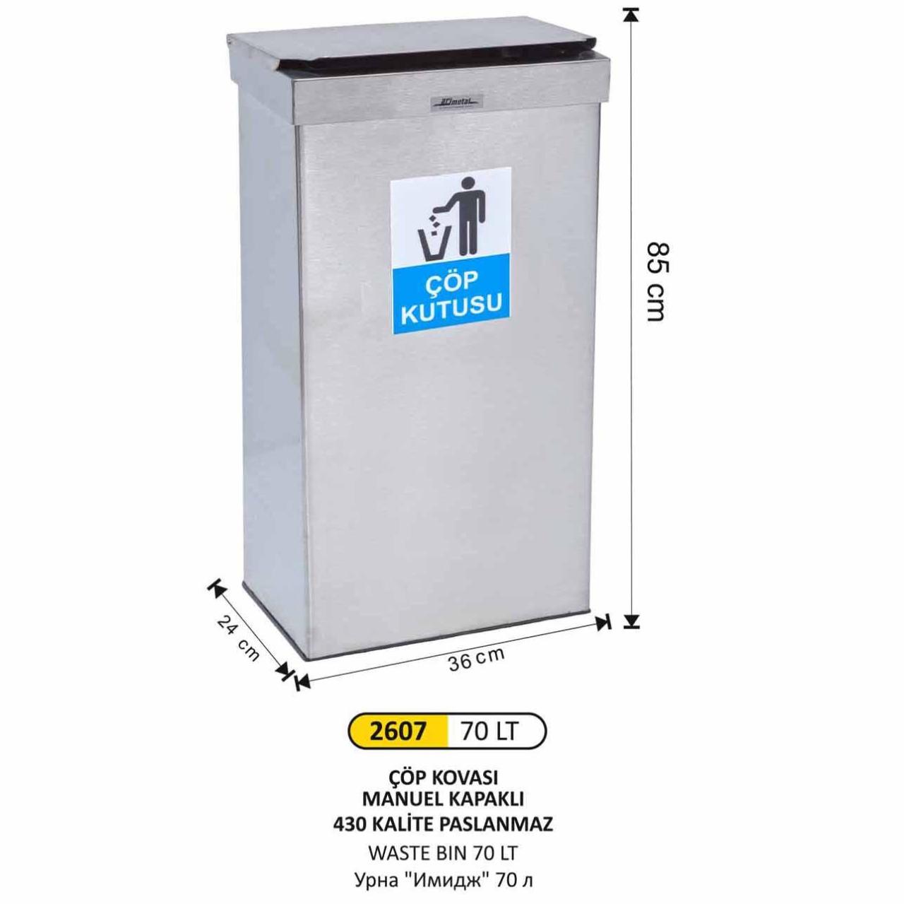 DİKDÖRTGEN MANUEL KAPAKLI ÇÖP KOVASI 70LT (PASLANMAZ, 430 KALİTE)