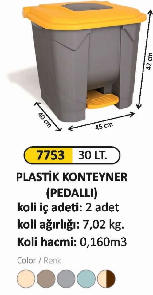 PLASTİK KONTEYNER  PEDALLI