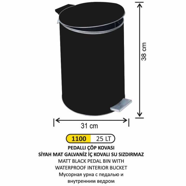 GALVANİZ BOYALI PEDALLI 25 LİTRE ÇÖP KOVASI