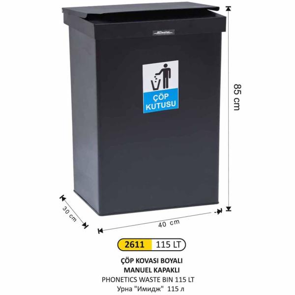DİKDÖRTGEN MANUEL KAPAKLI ÇÖP KOVASI 115 LT (BOYALI)