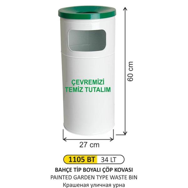 34 LT BAHÇE TİPİ ÇÖP KOVASI