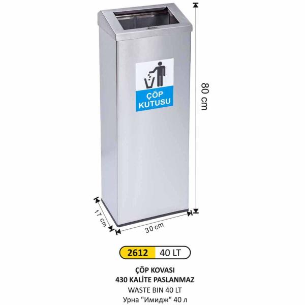 DİKDÖRTGEN KALIN ÇEMBER ÇÖP KOVASI 40 LT (PASLANMAZ, 430 KALİTE)