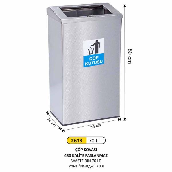DİKDÖRTGEN KALIN ÇEMBER ÇÖP KOVASI 70 LT (PASLANMAZ, 430 KALİTE)