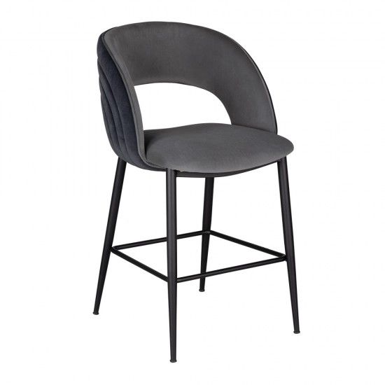 Enjoy Bar Sandalyesi