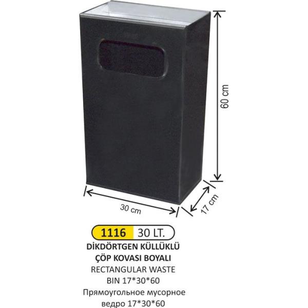 30 LT BOYALI DİKDÖRTGEN KÜLLÜKLÜ ÇÖP KOVASI