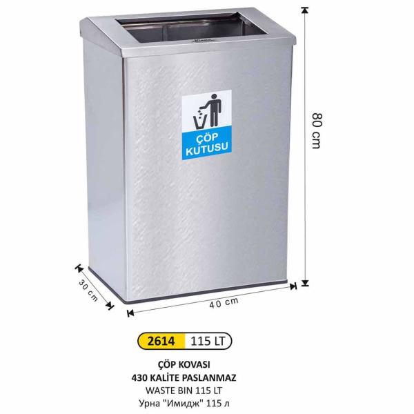 DİKDÖRTGEN KALIN ÇEMBER ÇÖP KOVASI 115 LT (PASLANMAZ, 430 KALİTE)