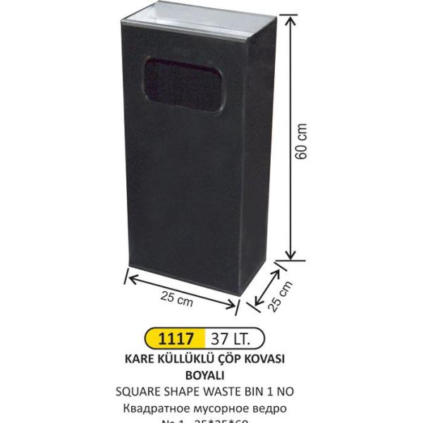 37 LT BOYALI KARE KÜLLÜKLÜ ÇÖP KOVASI