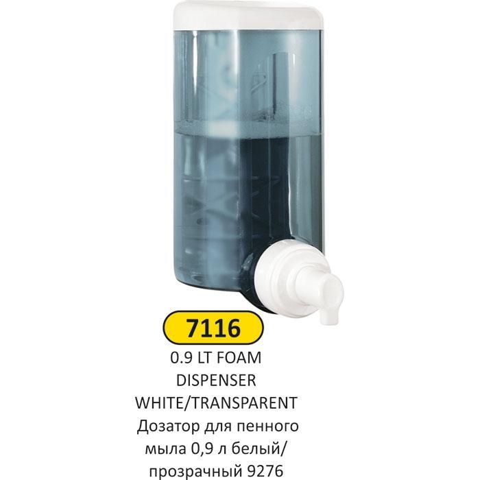 0,9 LT BEYAZ ŞEFFAF ABS PLASTİK KÖPÜK VERİCİ