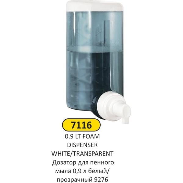 0,9 LT BEYAZ ŞEFFAF ABS PLASTİK KÖPÜK VERİCİ