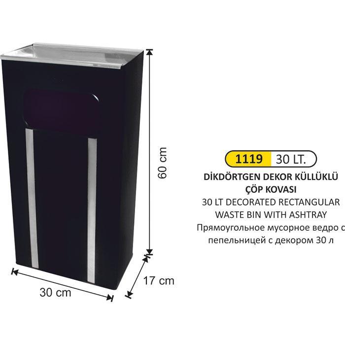 30 LT DEKORLU DİKDÖRTGEN ÇÖP KOVASI