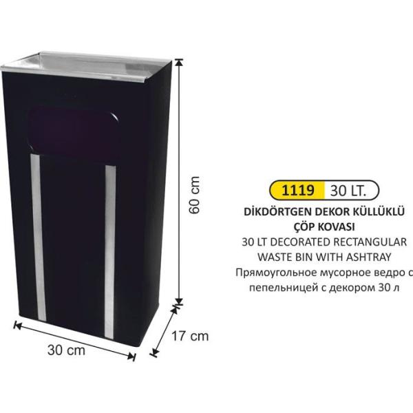 30 LT DEKORLU DİKDÖRTGEN ÇÖP KOVASI