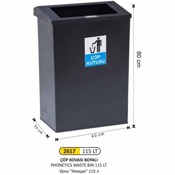 DİKDÖRTGEN KALIN ÇEMBER ÇÖP KOVASI 115 LT (BOYALI)
