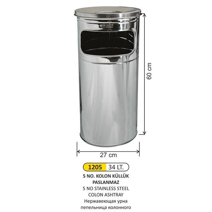 34 LT 5 NO PASLANMAZ KOLON KÜLLÜK