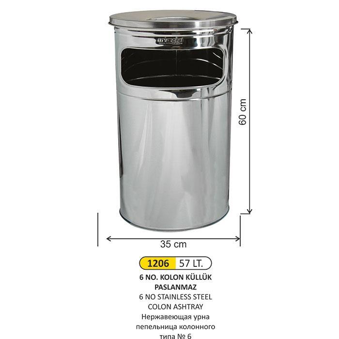 KOLON KÜLLÜK PASLANMAZ 6 NO