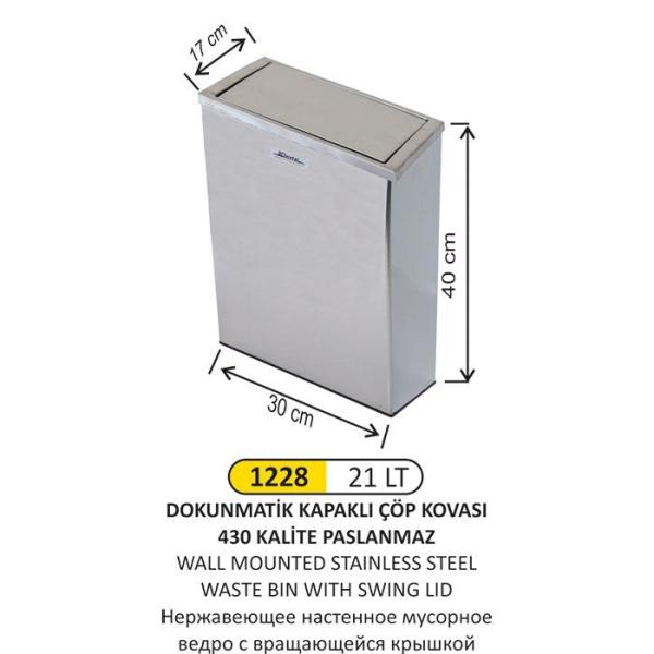 21 LT DOKUNMATİK KAPAKLI PASLANMAZ ÇÖP KOVASI