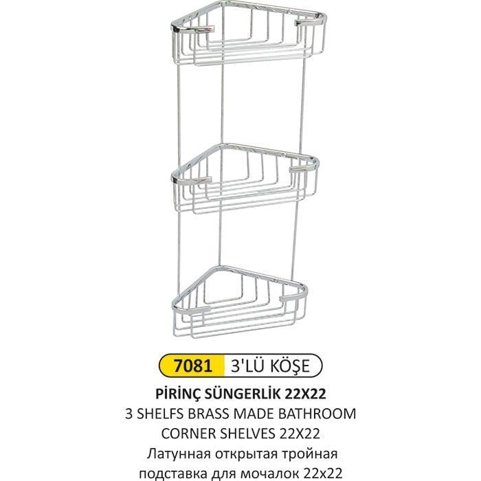 22x22 3'LÜ PİRİNÇ KÖŞELİK