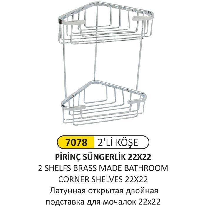 22x22 2'Lİ PİRİNÇ KÖŞELİK