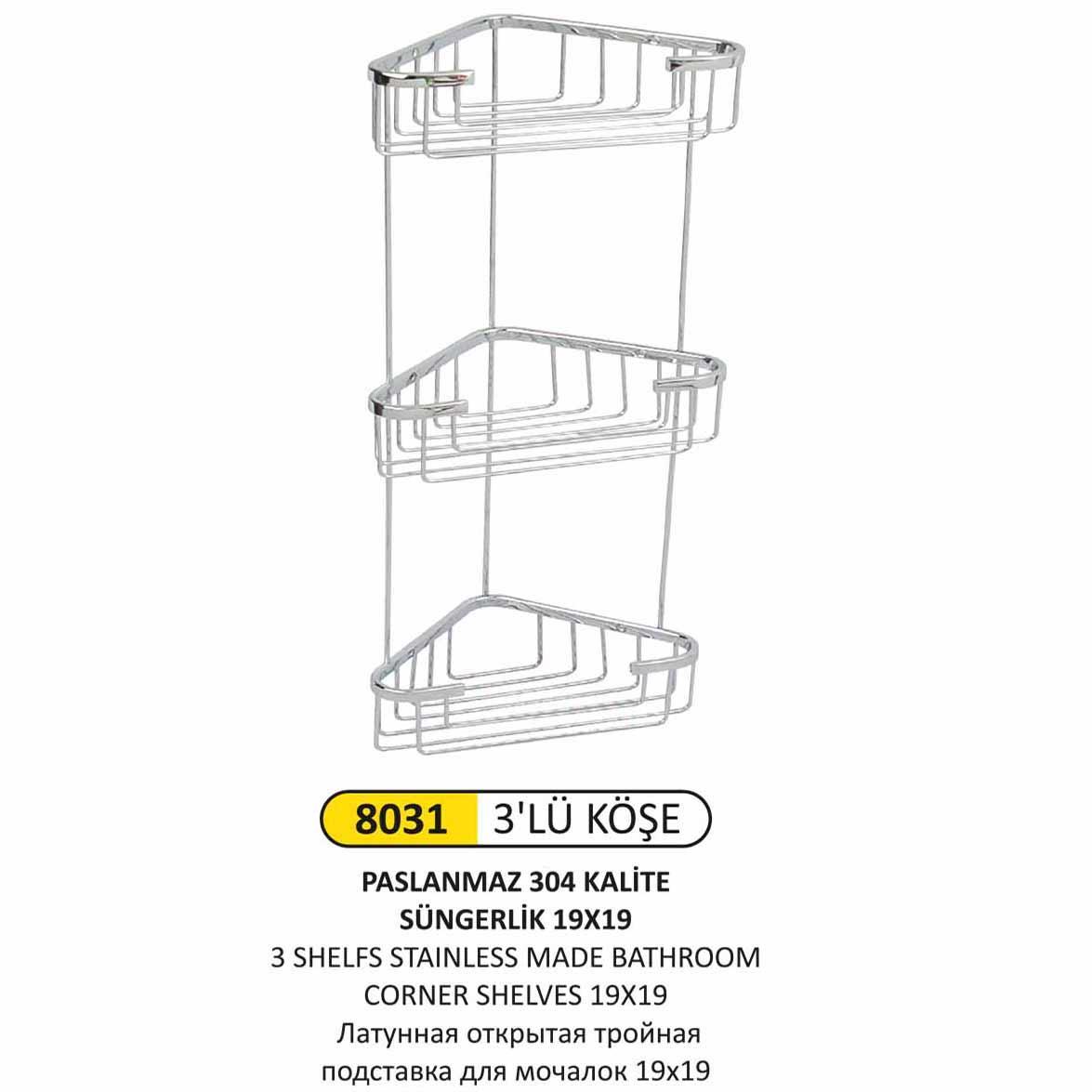 304 KALİTE PASLANMAZ 3LÜ KÖŞELİK 19x19