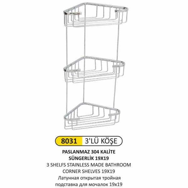 304 KALİTE PASLANMAZ 3LÜ KÖŞELİK 19x19