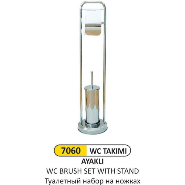 WC FIRÇA TAKIMI AYAKLI