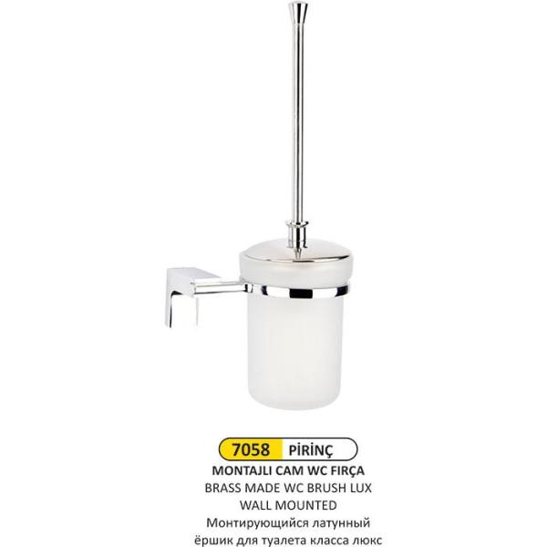 DUVARA MONTAJLI PİRİNÇ FIRÇA