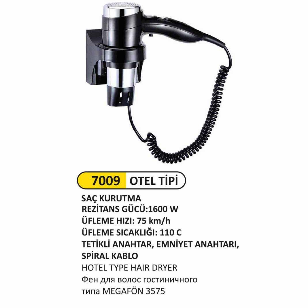 SAÇ KURUTMA MAKİNASI OTEL TİP SİYAH 1600W