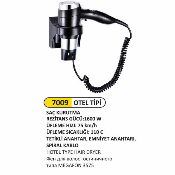 SAÇ KURUTMA MAKİNASI OTEL TİP SİYAH 1600W